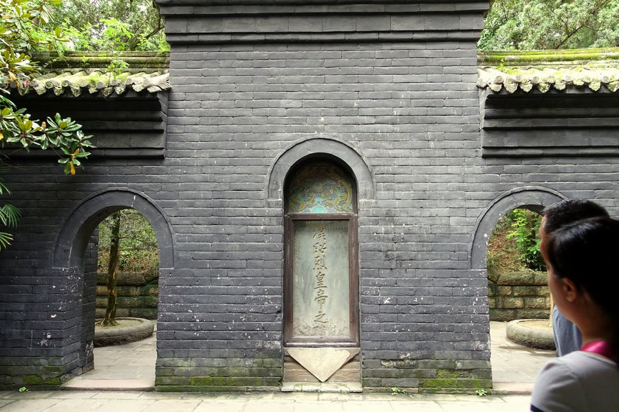Wuhou Shrine