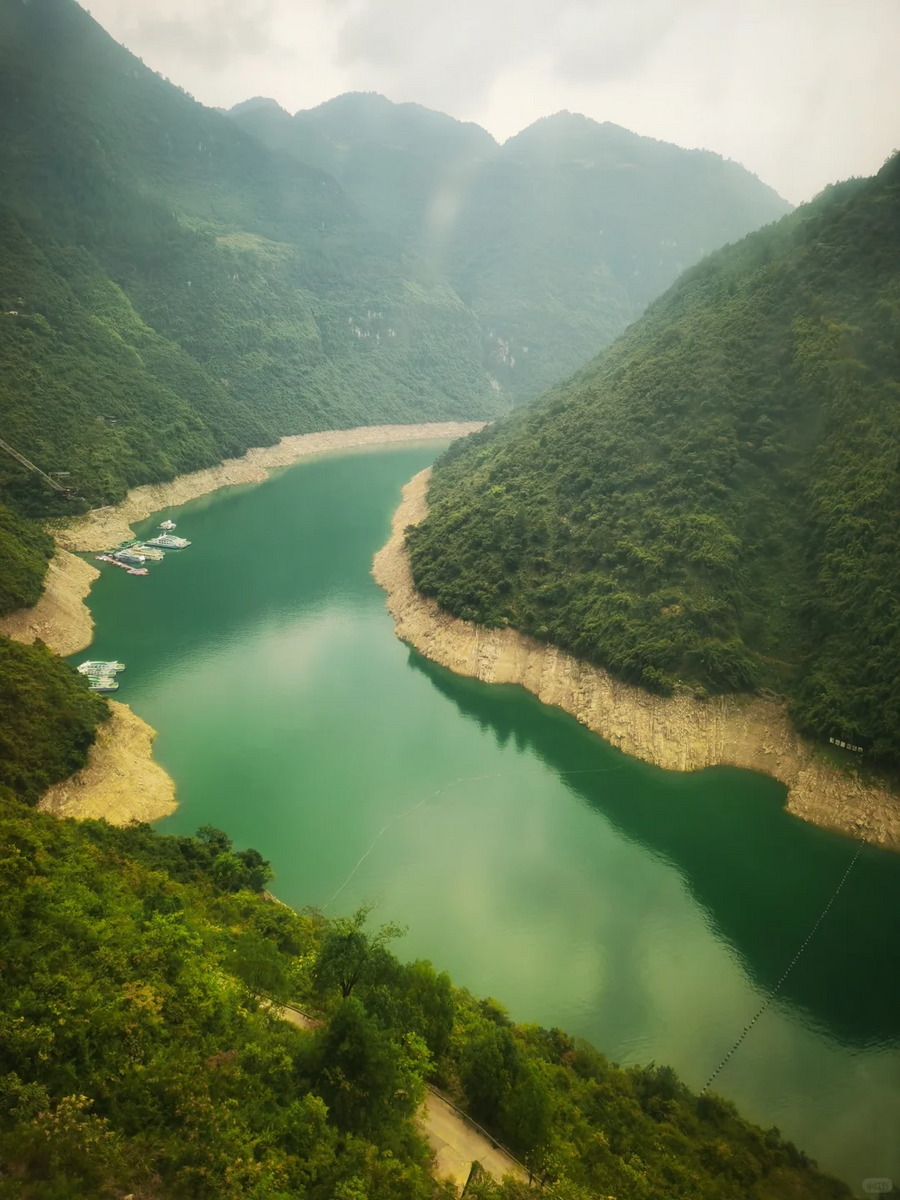 Furong River
