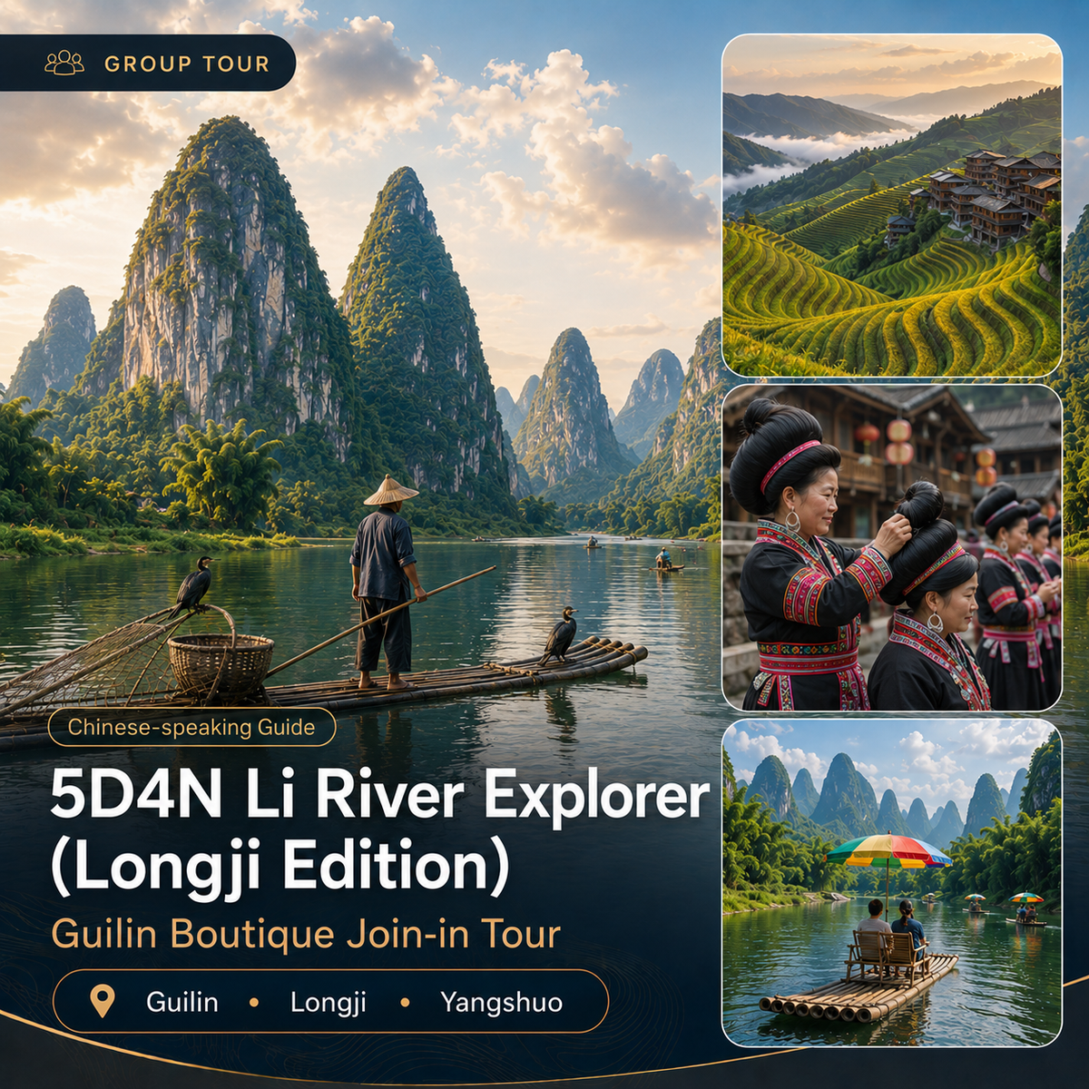 Guilin Longji Yangshuo 5D4N Group Tour