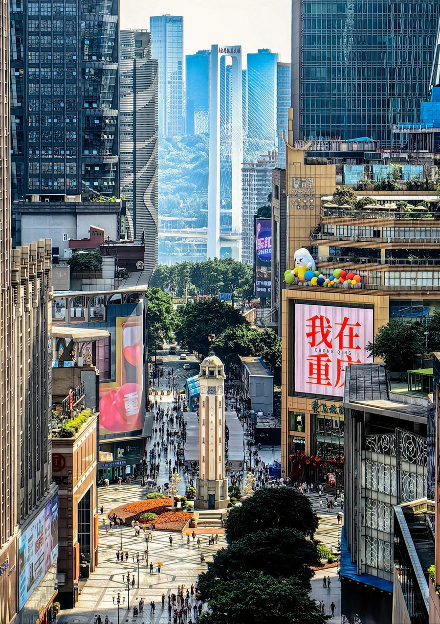 Jiefangbei (Liberation Monument)