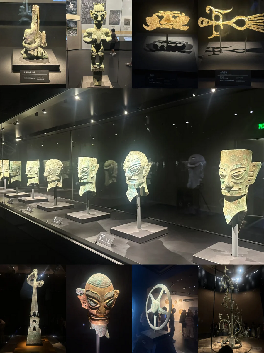Sanxingdui Museum