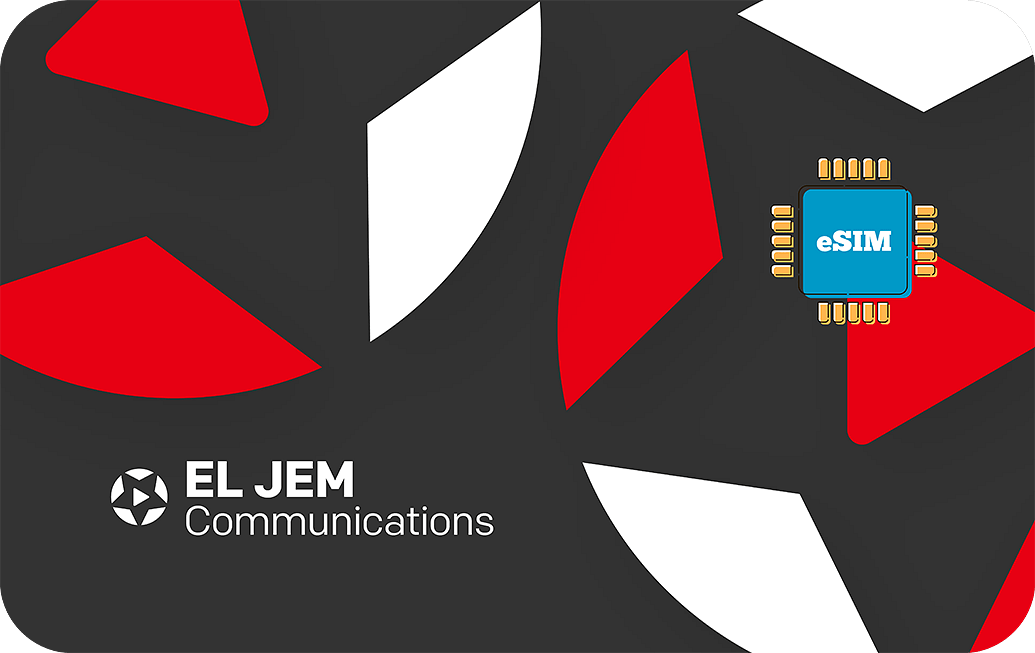 el-jem-comm-15days-2gb