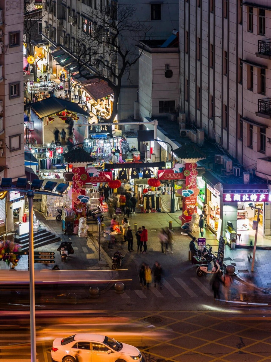 Jianghan Road Pedestrian Street