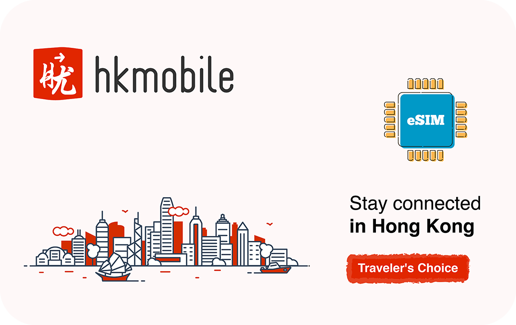 hkmobile-30days-10gb