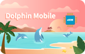 dolphin-mobile-in-30days-3gb
