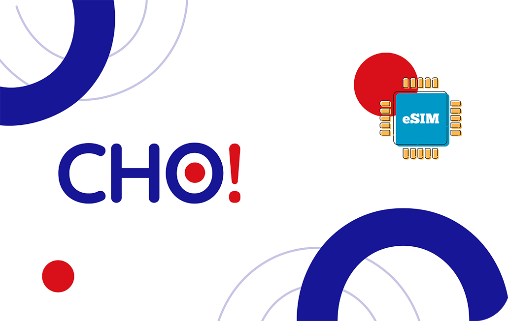 cho-15days-2gb