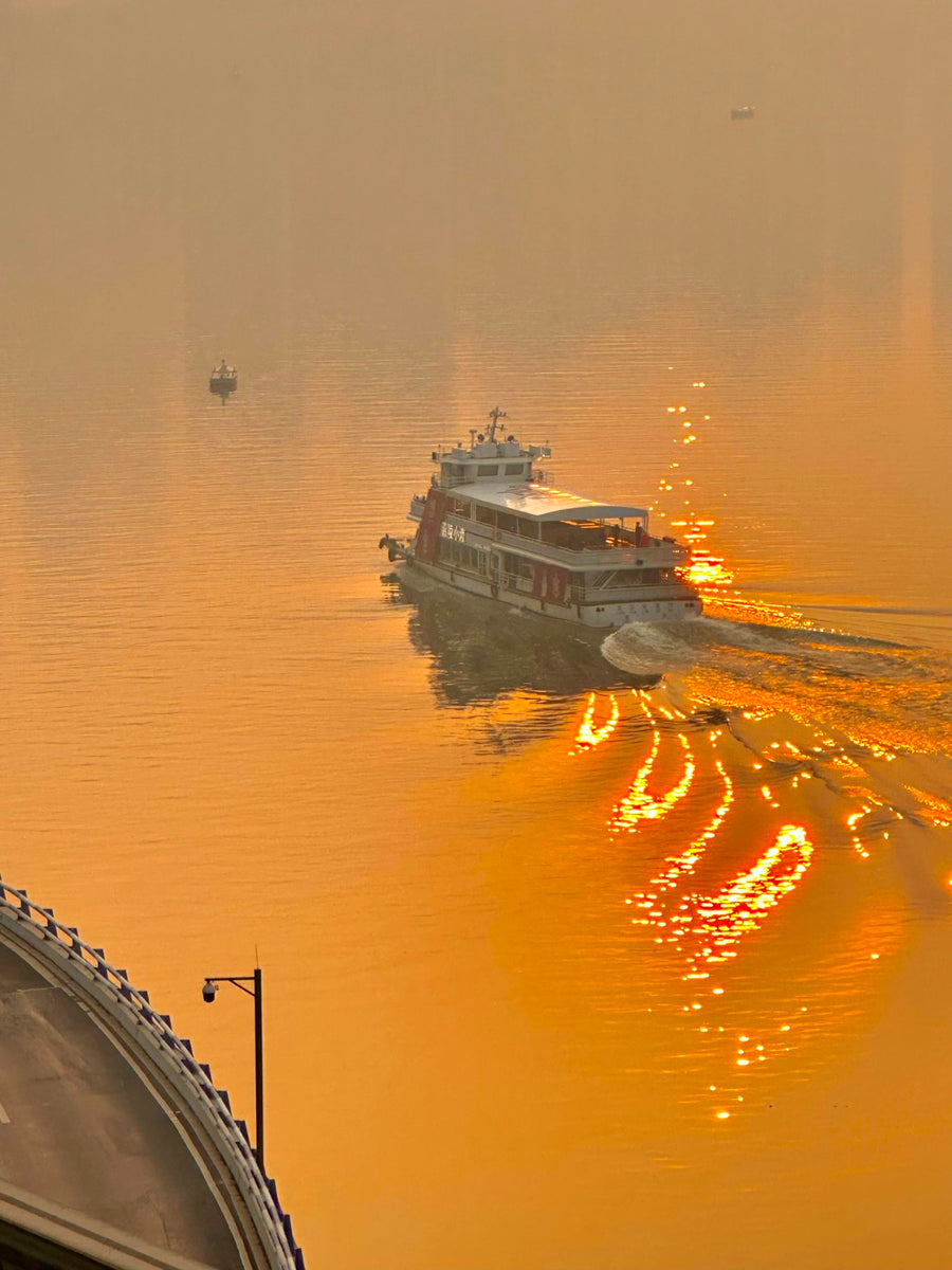 Yangtze River Ferry
