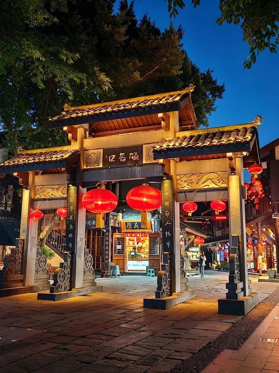 Ciqikou Ancient Town