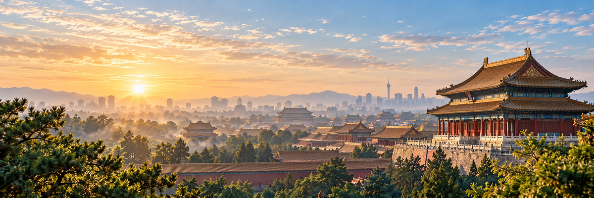 Beijing Forbidden City skyline at sunrise