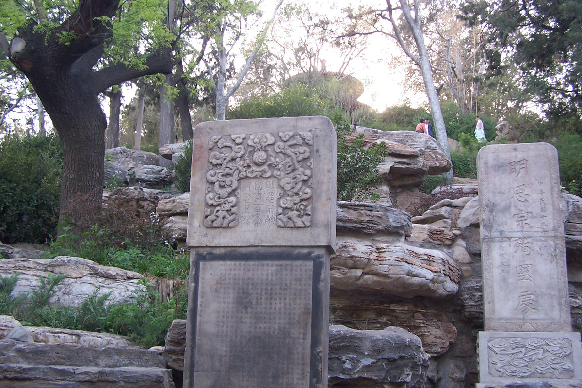 Jingshan Park, Beijing