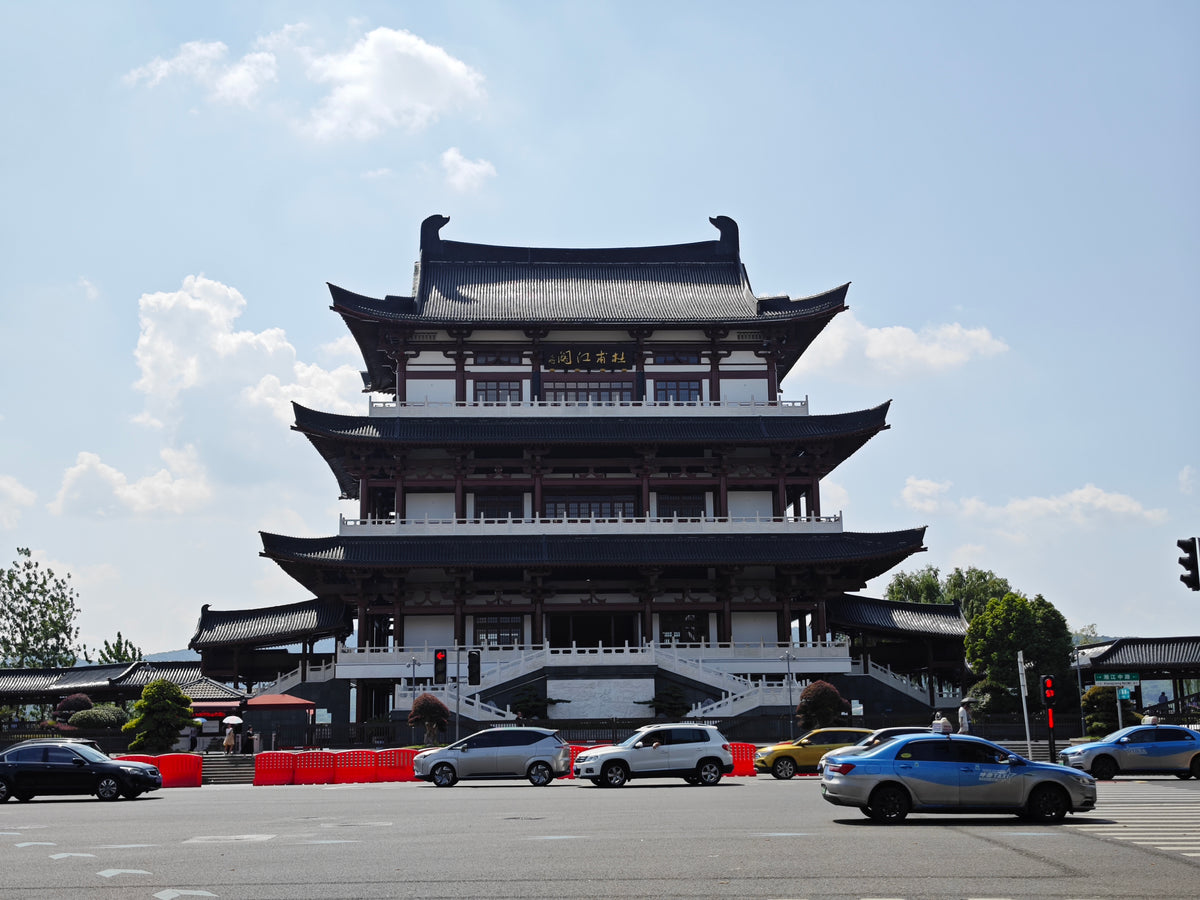 Du Fu River Pavilion, Changsha