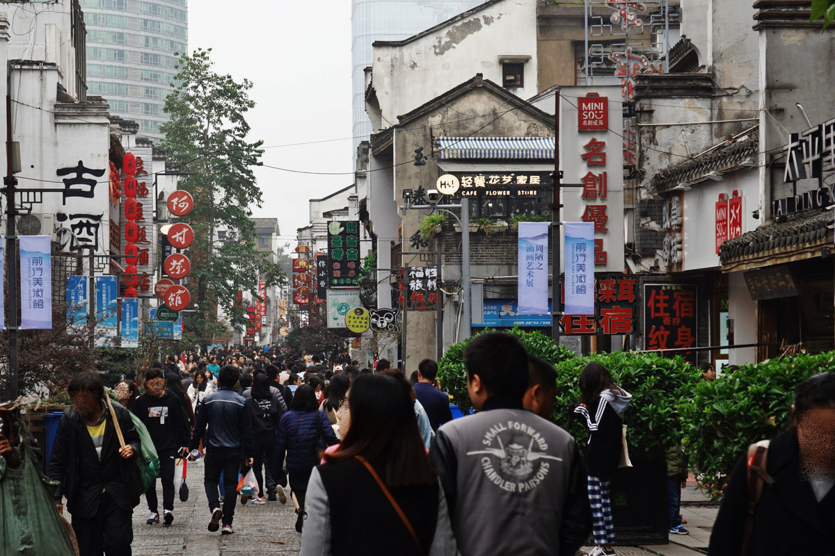 Taiping Street, Changsha