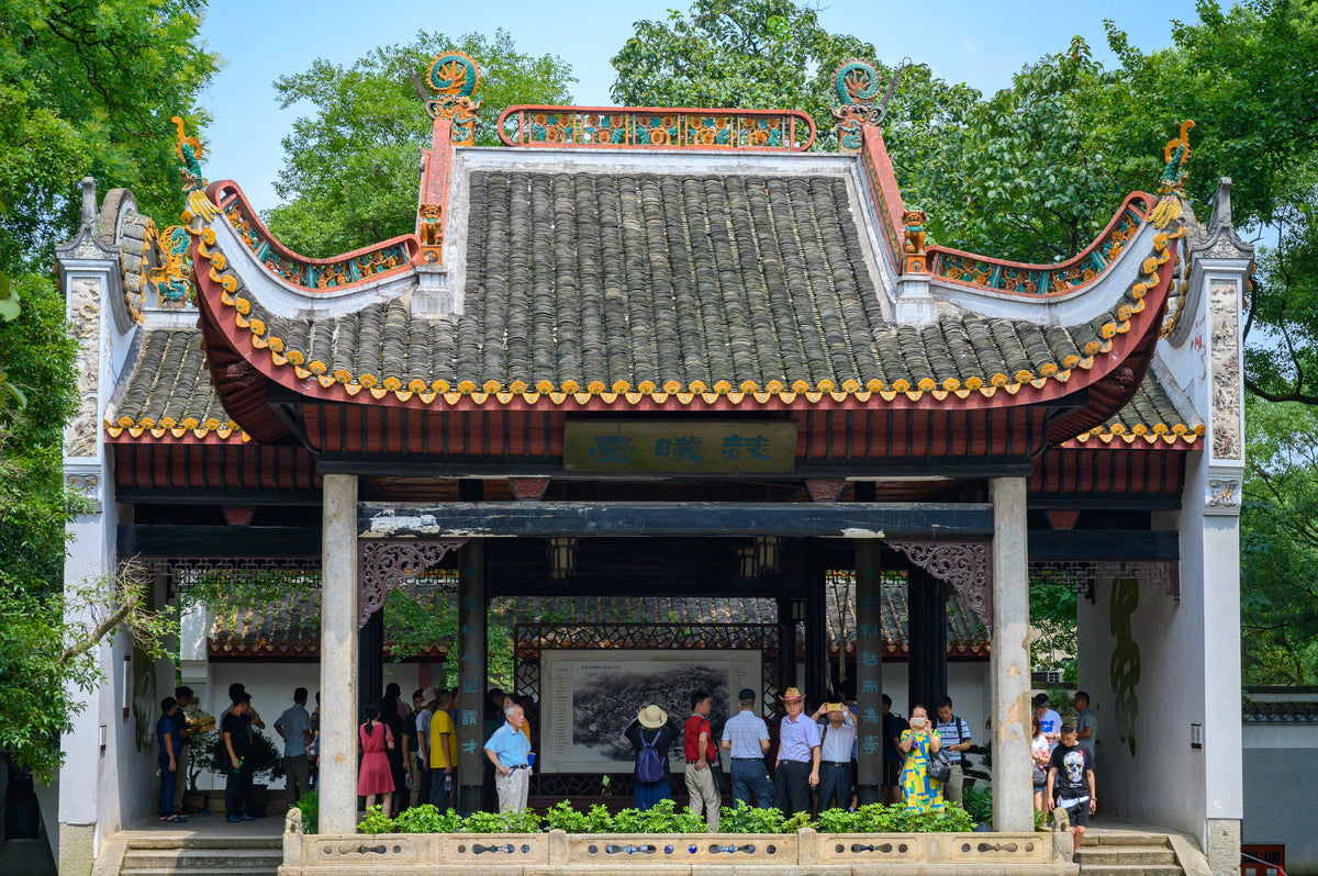 Yuelu Academy, Changsha