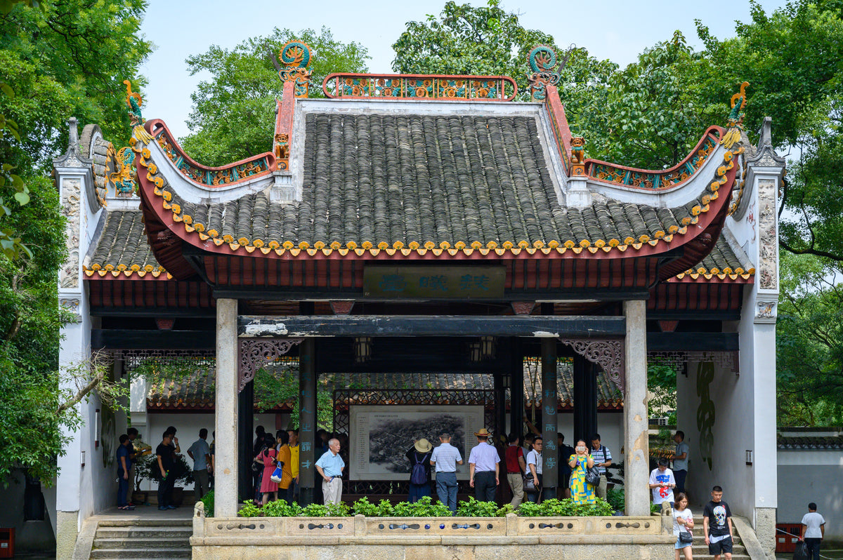 Yuelu Mountain, Changsha