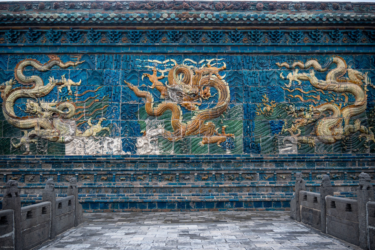 Nine Dragon Screen, Datong