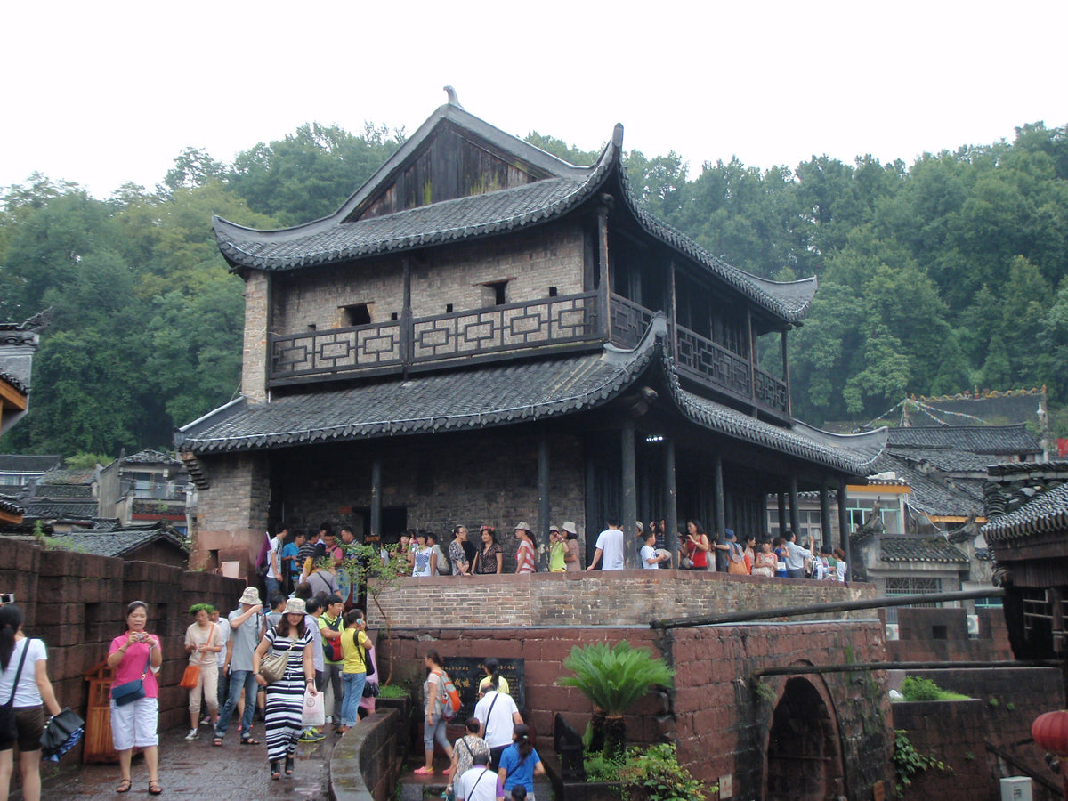 East Gate Tower, Fenghuang Ancient Town