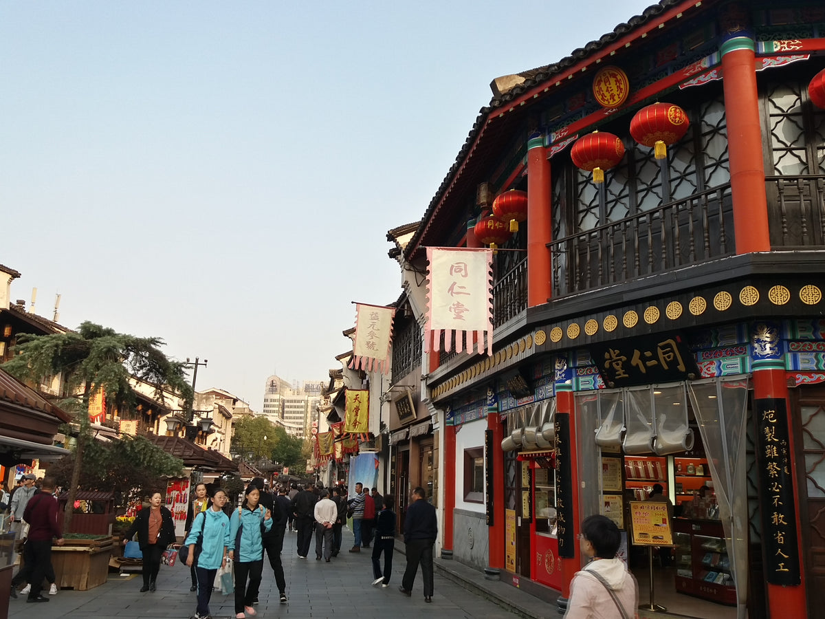 Hefang Street, Hangzhou