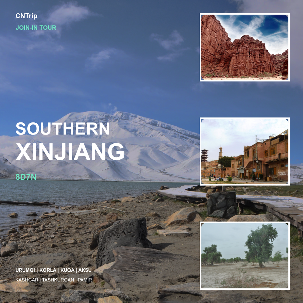 8D7N Southern Xinjiang Join-in Group Tour | CNTrip