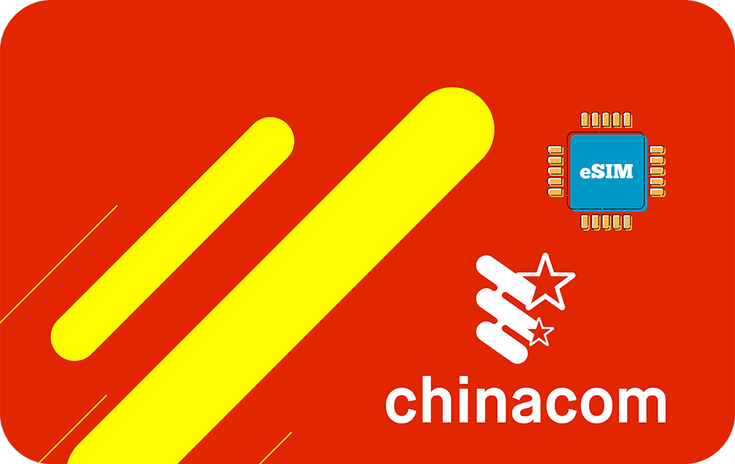 chinacom-3days-unlimited
