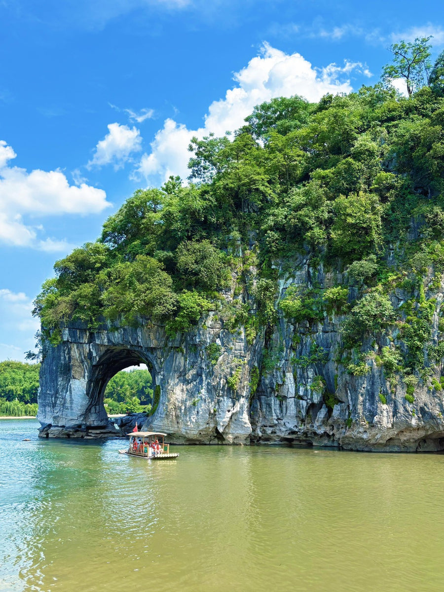 Elephant Trunk Hill
