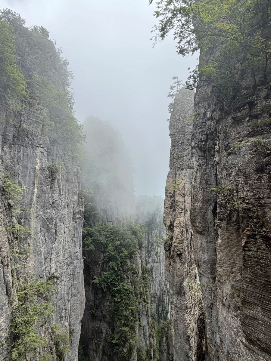 Enshi Grand Canyon