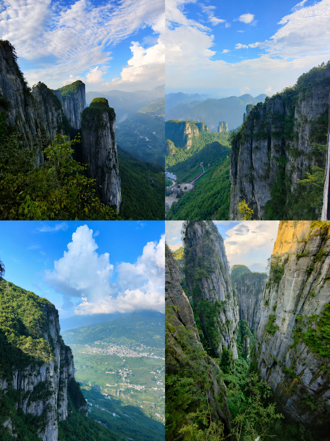 Four scenic views of Qixingzhai in Enshi Grand Canyon, Hubei, China
