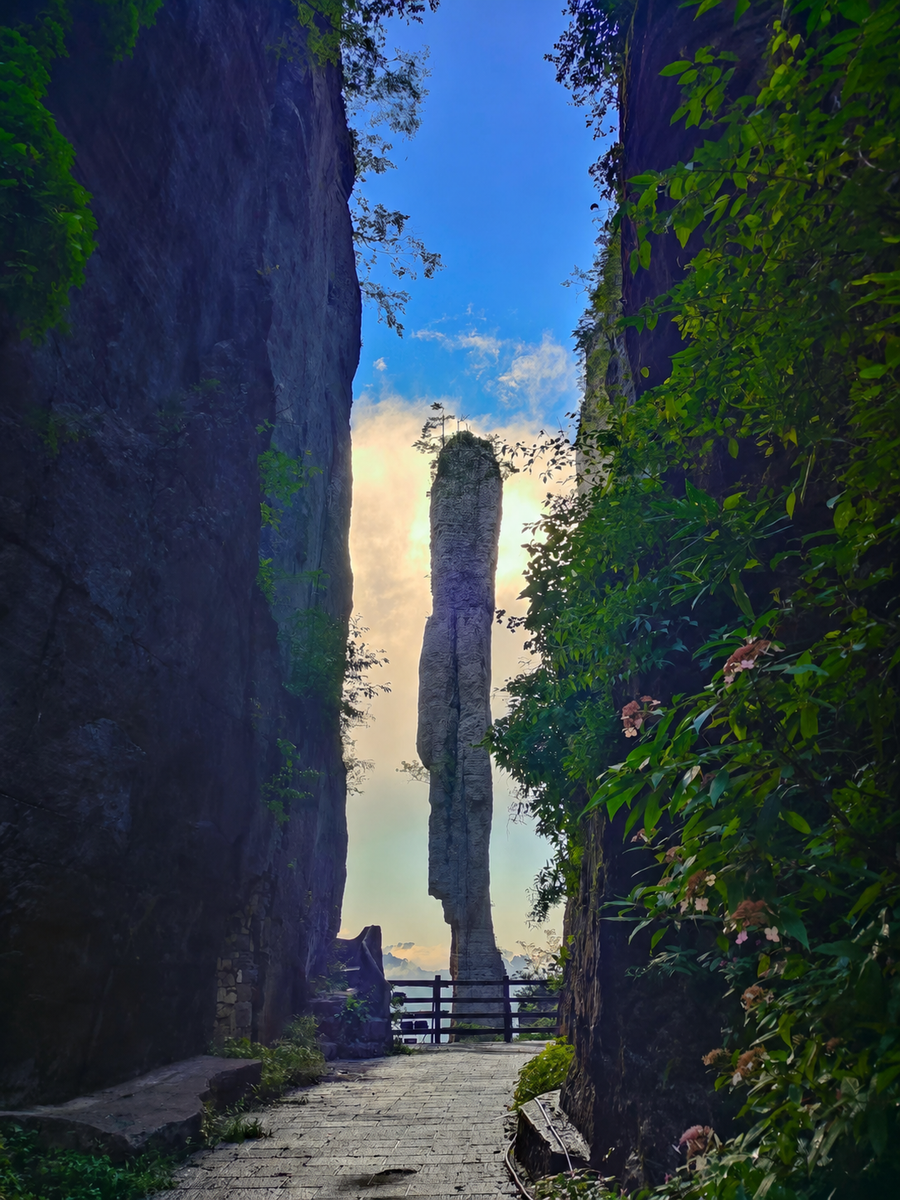 Pillar of Incense