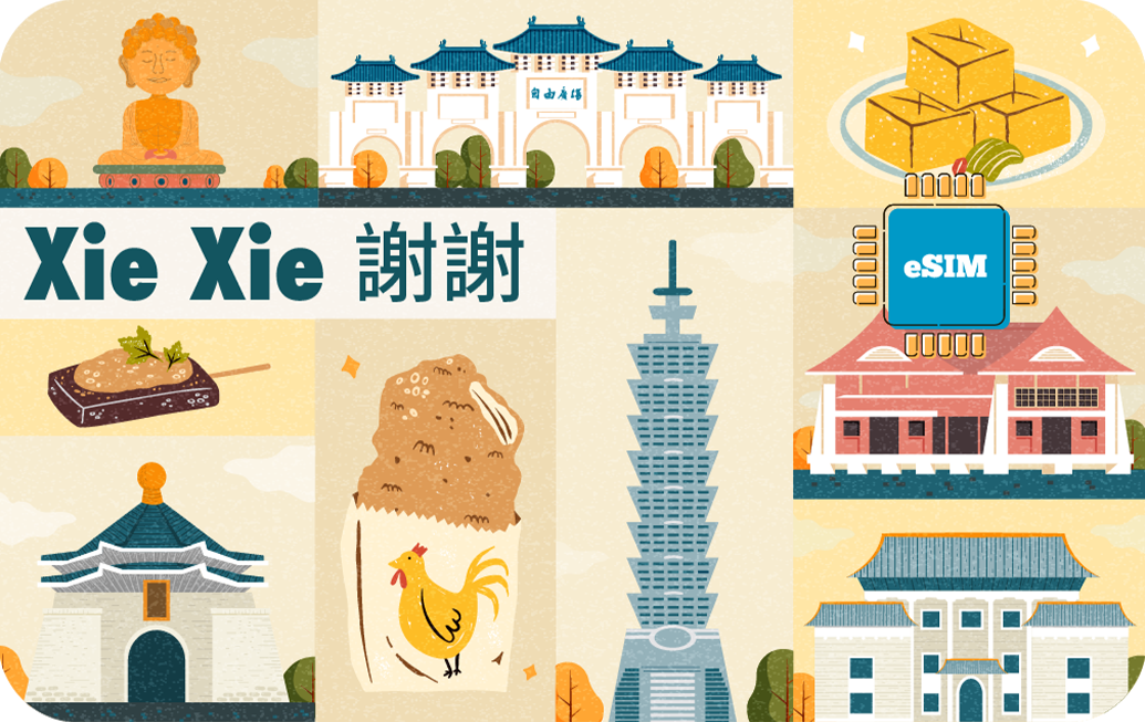 xie-xie-7days-unlimited-x