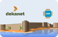 dekanet-in-5days-unlimited