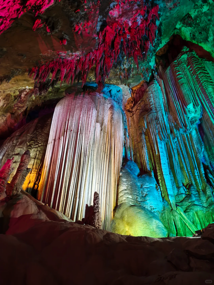 Furong Cave