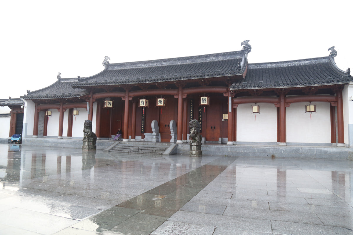 Huizhou Ancient City, Huangshan