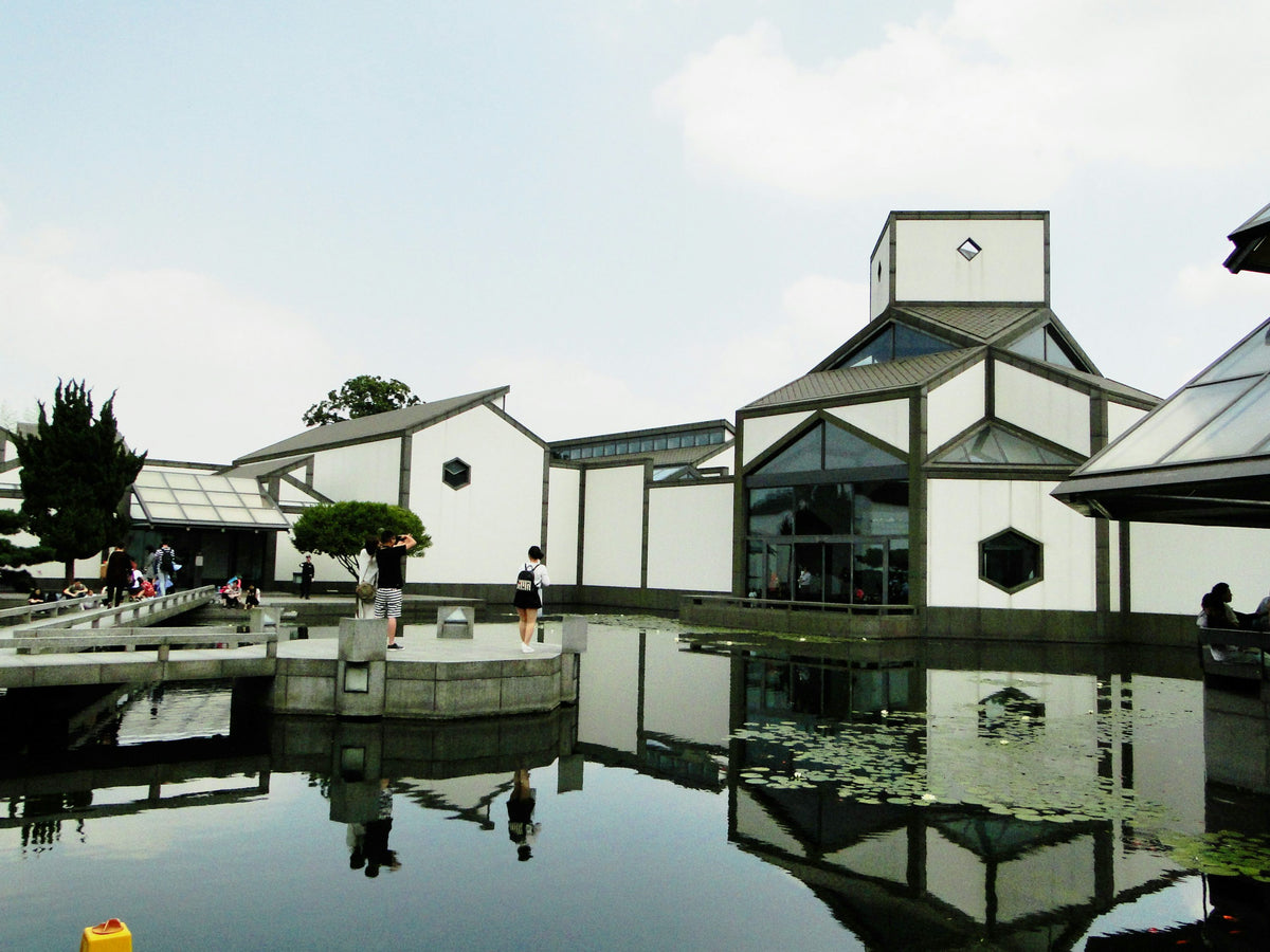 Suzhou Museum