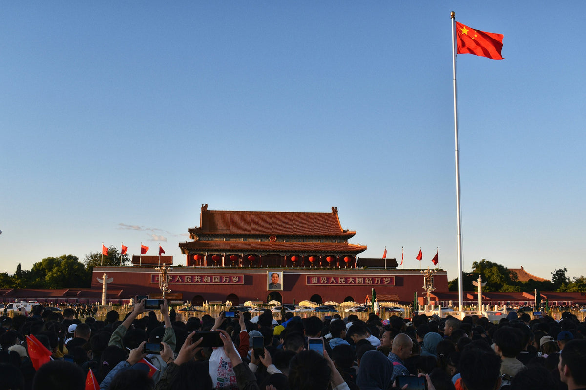 Tiananmen Square, Beijing