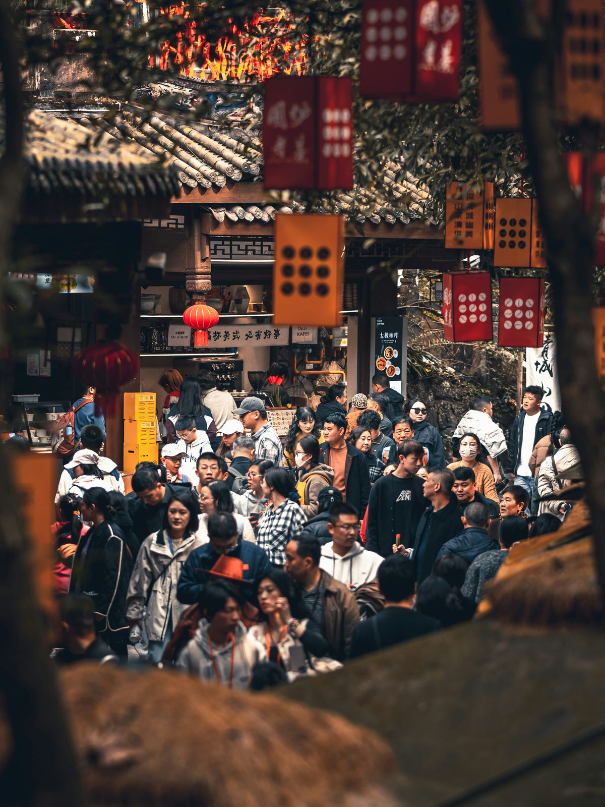 Mount Qingcheng, Chengdu