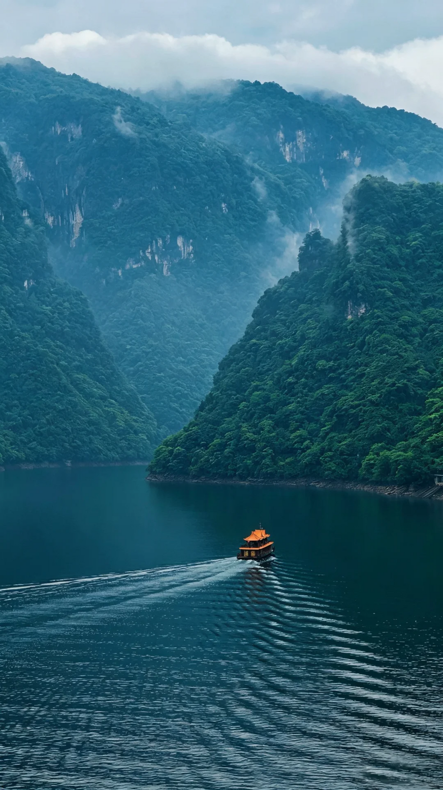 Qingjiang River