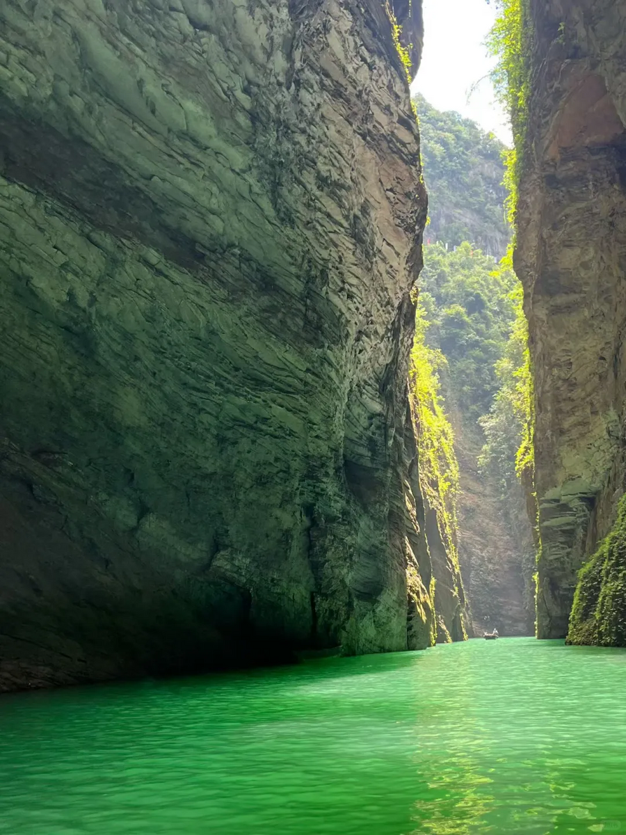 Qixingzhai Scenic Area