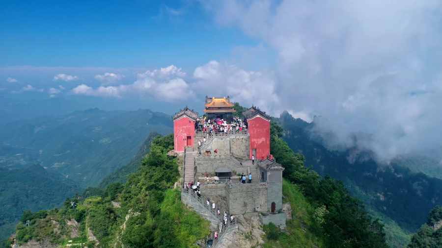 Golden Summit (Jinding)