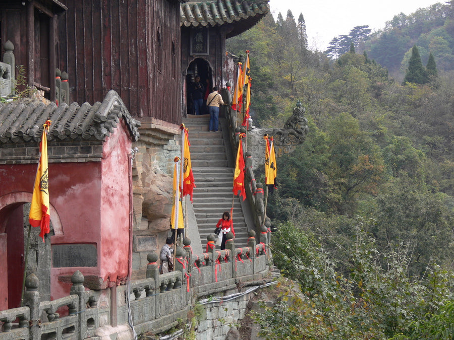 Nanyan Palace