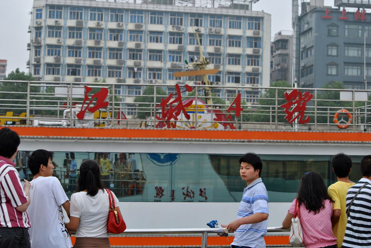 Wuhan Ferry on the Yangtze River